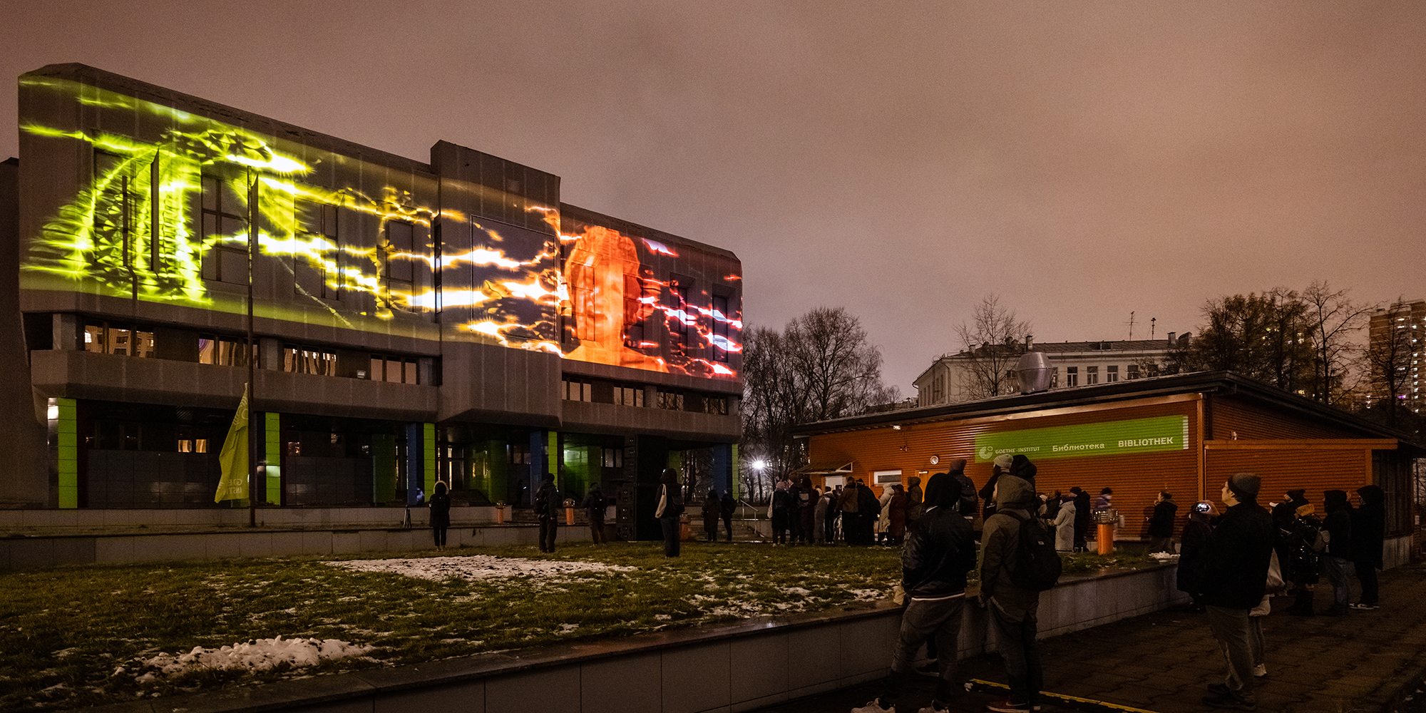 Kunstaktion in Moskau: Teil des Kulturprogramms des Deutschlandjahrs