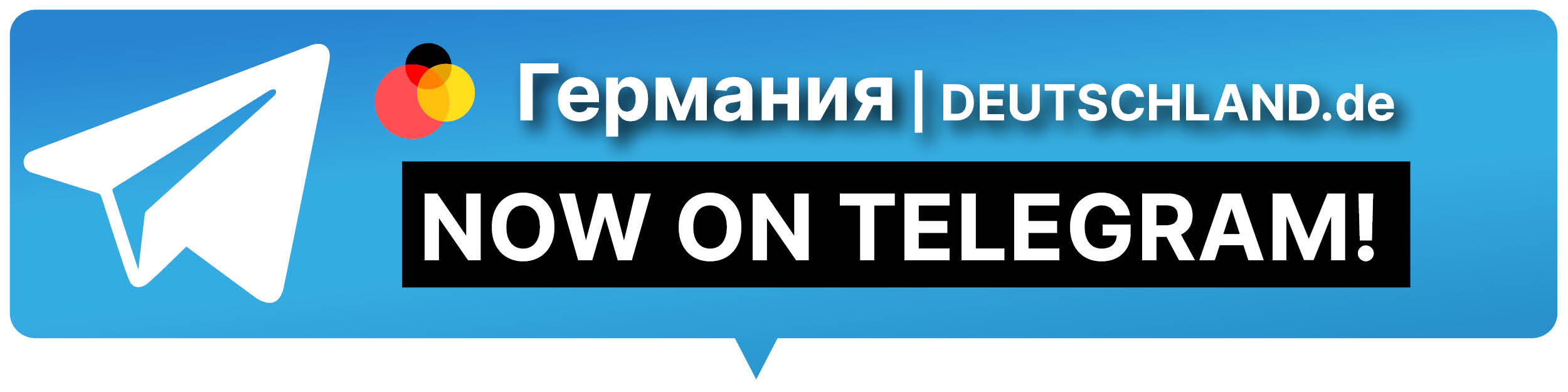 Telegram Banner