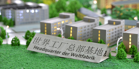 „Weltfabrik“