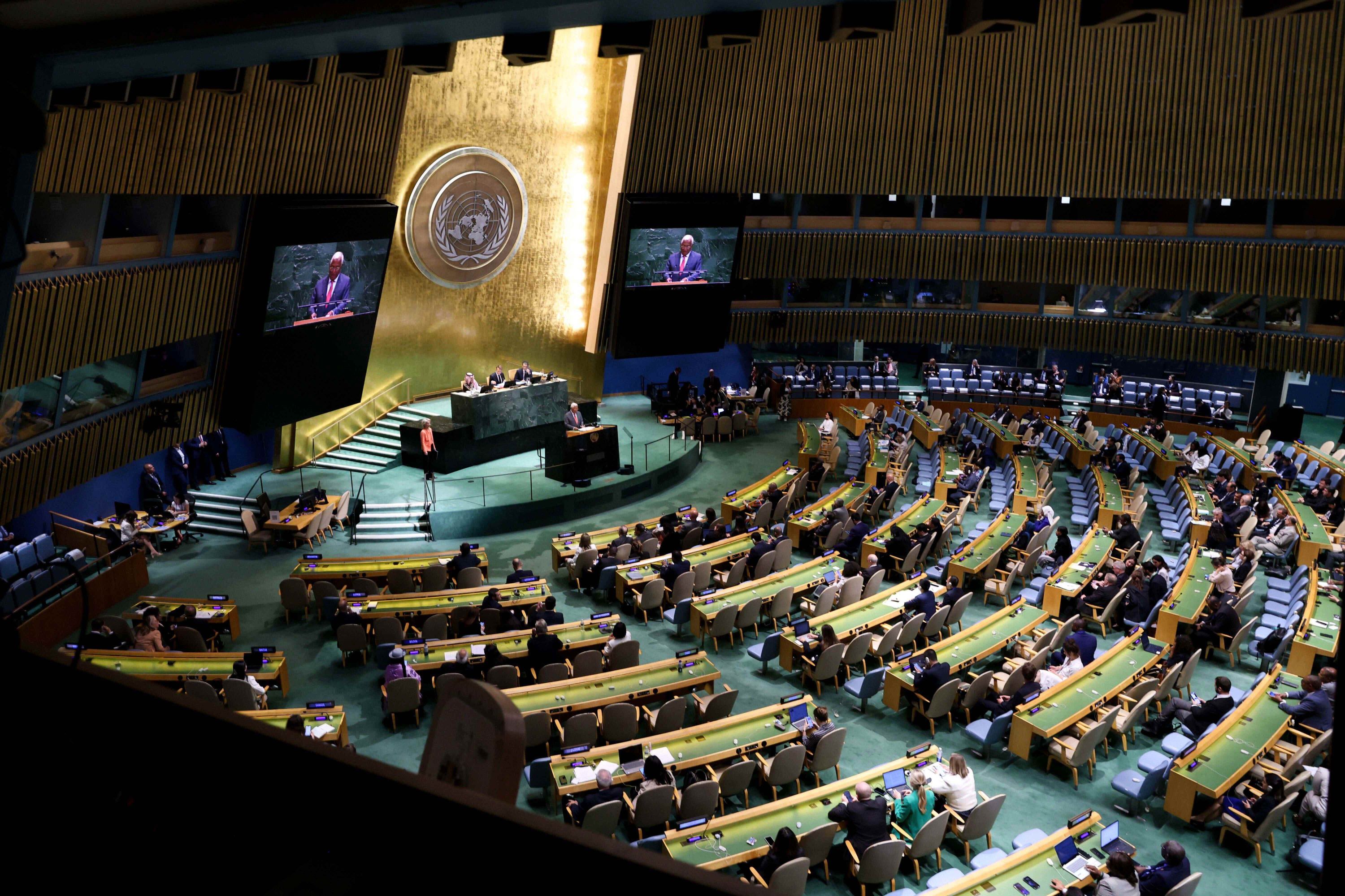 Start of the 80th UN General Assembly debate thumbnail
