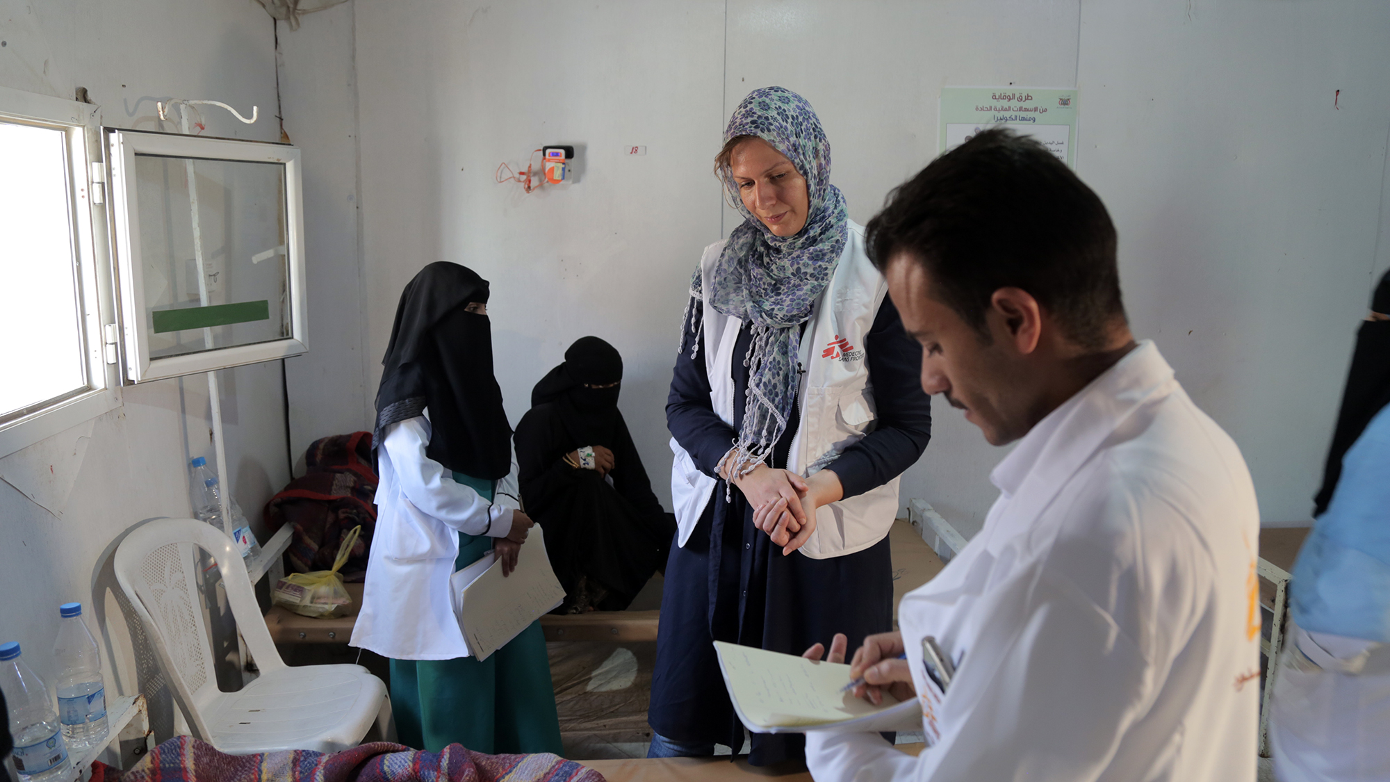 Ärzte ohne Grenzen Eindrücke aus dem Jemen