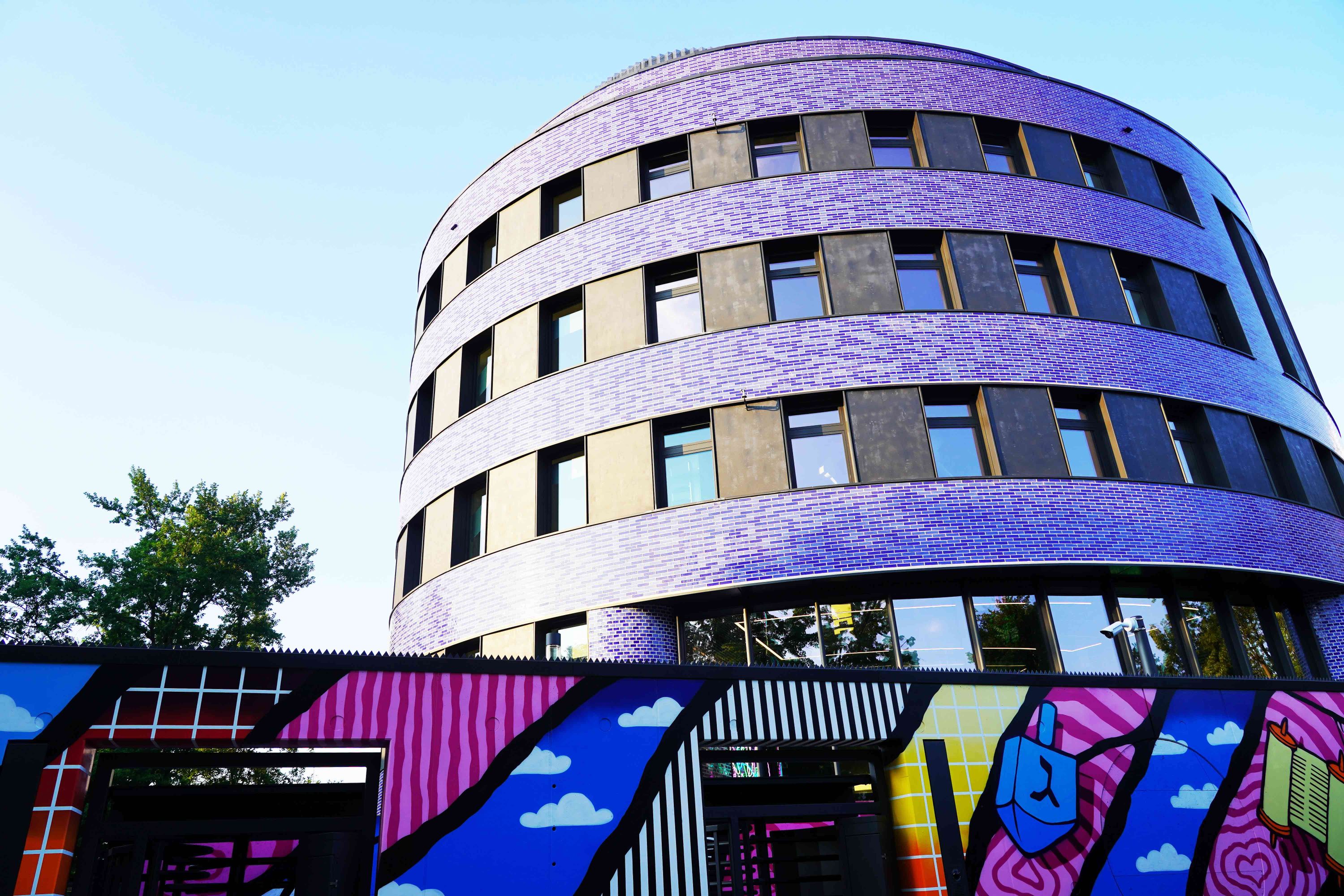 Pears Jewish Campus Berlin A place for encounters and education