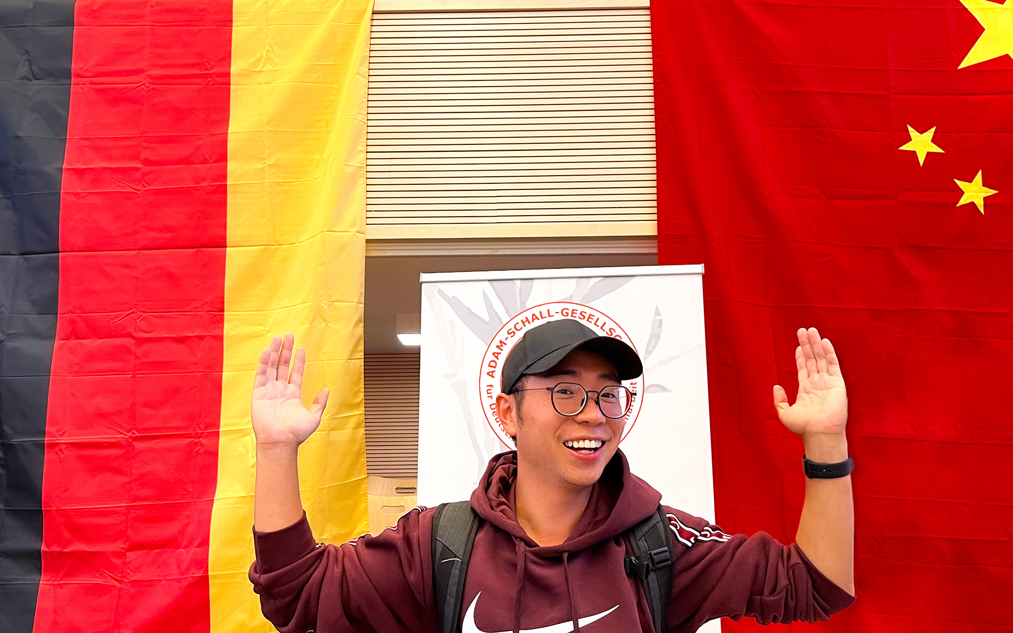 Simin He Studieren in Deutschland | China
