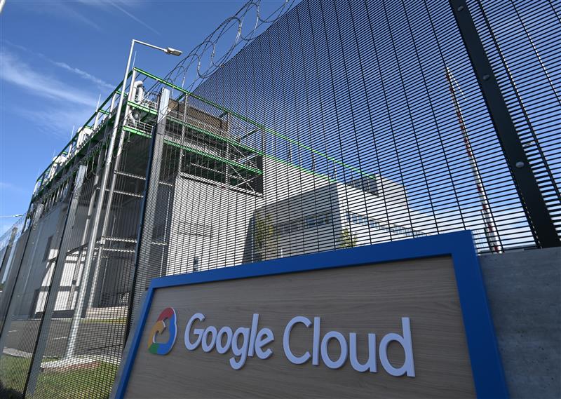 Google invests 5.5 billion euro in Germany