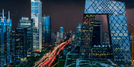 Night view of CBD (Central Business District) 