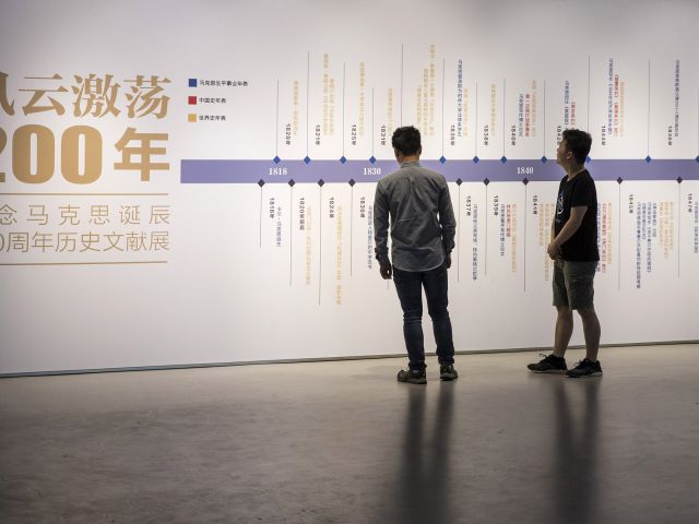 Eine Karl Marx-Ausstellung in Nanjing, China