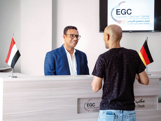 EGC Kairo