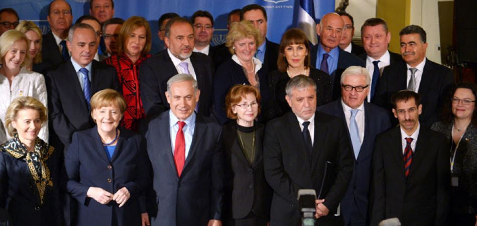 Cabinet Visits Israel