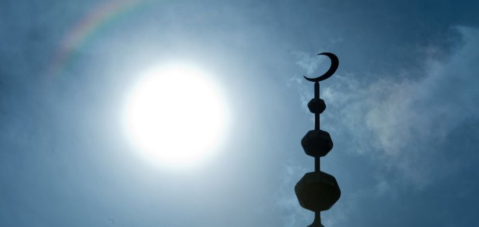 Integrationsförderung für Moscheen Integrationsförderung für Moscheen
