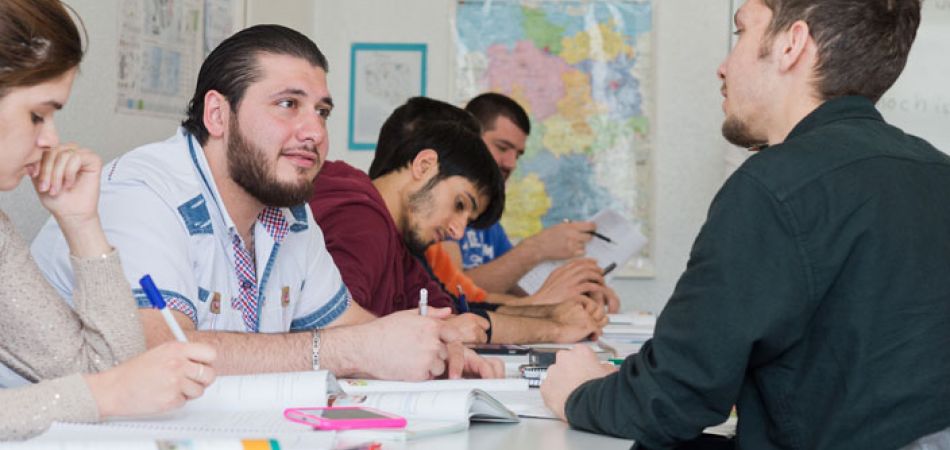 Integrationskurs für Flüchtlinge Integrationskurs für Flüchtlinge