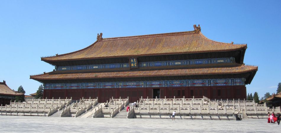 Taimiao Tempel in der Verbotenen Stadt