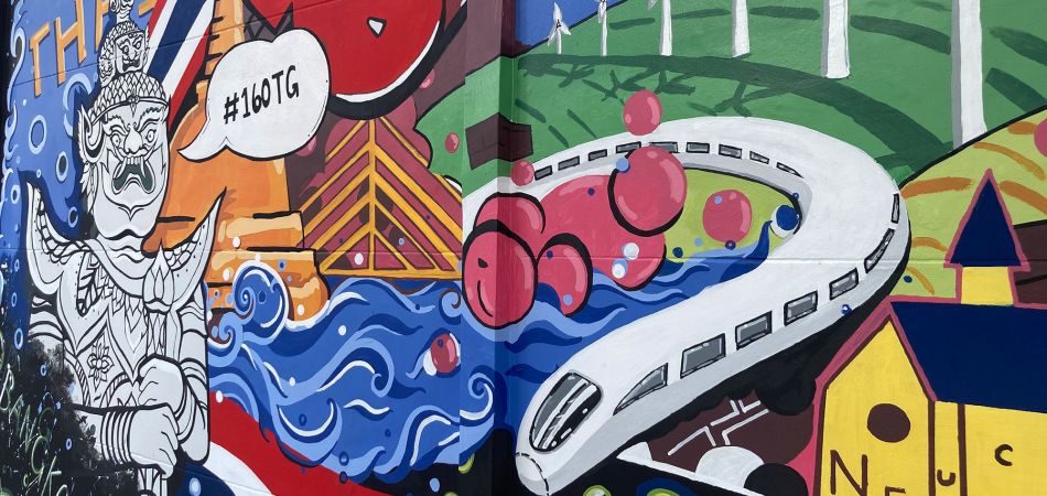 Graffiti Graffiti
