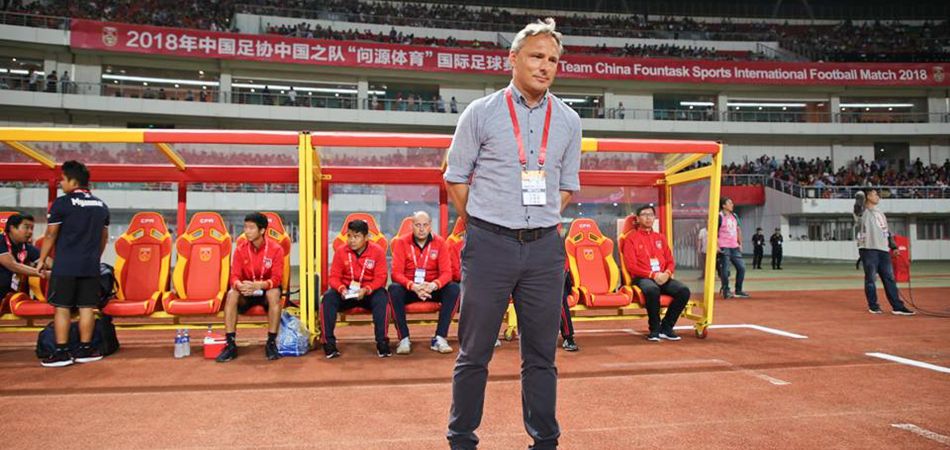 Antoine Hey: Der ehemalige Bundesliga-Profi ist seit Mai 2018 Nationaltrainer von Myanmar Antoine Hey: Der ehemalige Bundesliga-Profi ist seit Mai 2018 Nationaltrainer von Myanmar