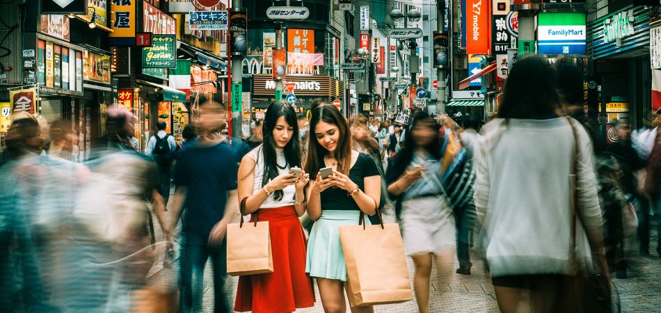 Shopping in Shibuya: Das Angebot dürfte noch größer werden. Shopping in Shibuya: Das Angebot dürfte noch größer werden.