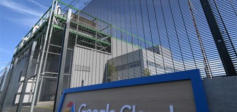 Google data centre in Hanau