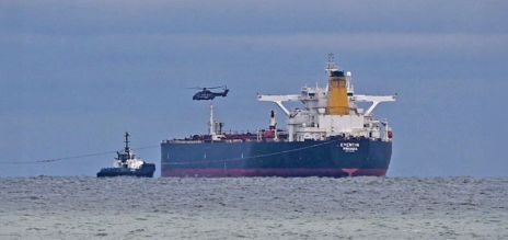 Tanker