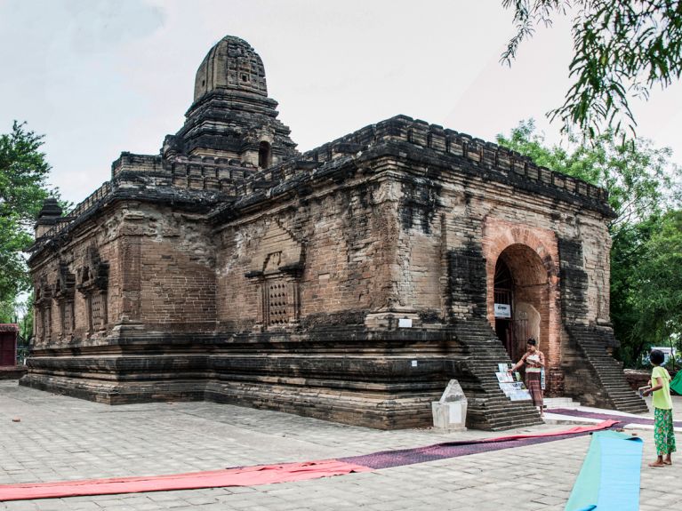 The Nan-hpaya Temple