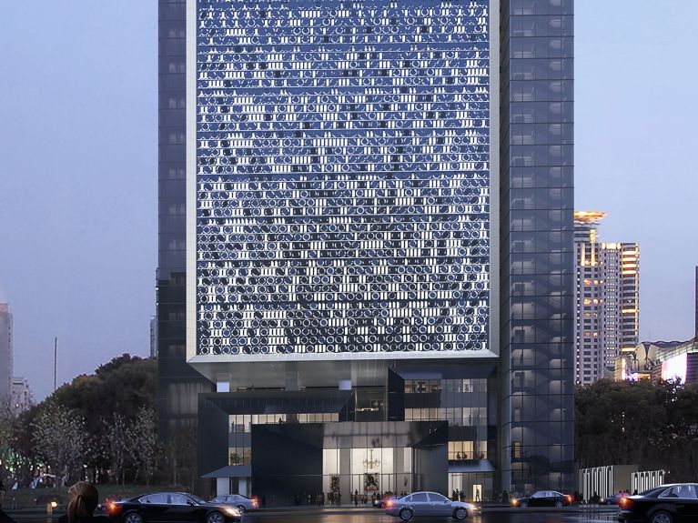 Das erste Hochhaus-Rechenzentrum der Welt Das erste Hochhaus-Rechenzentrum der Welt