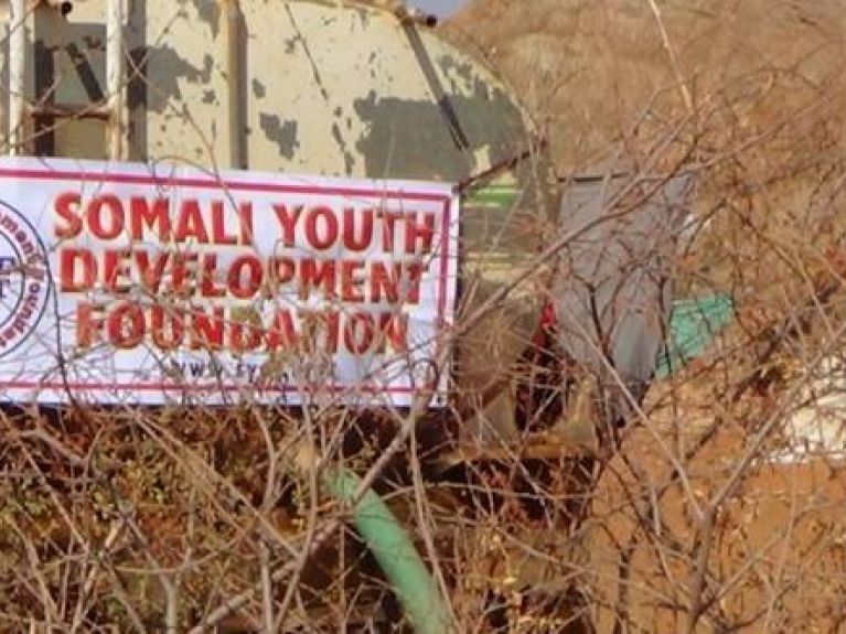Community radio station Voice for Somali Youth 