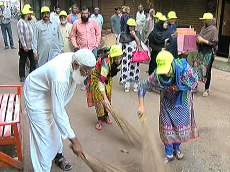 Clean the City Clean the City