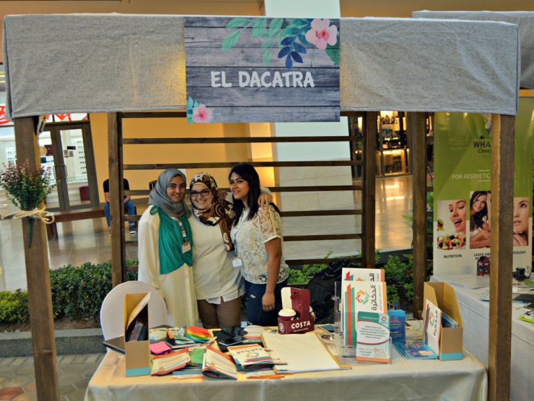 El Dacatra