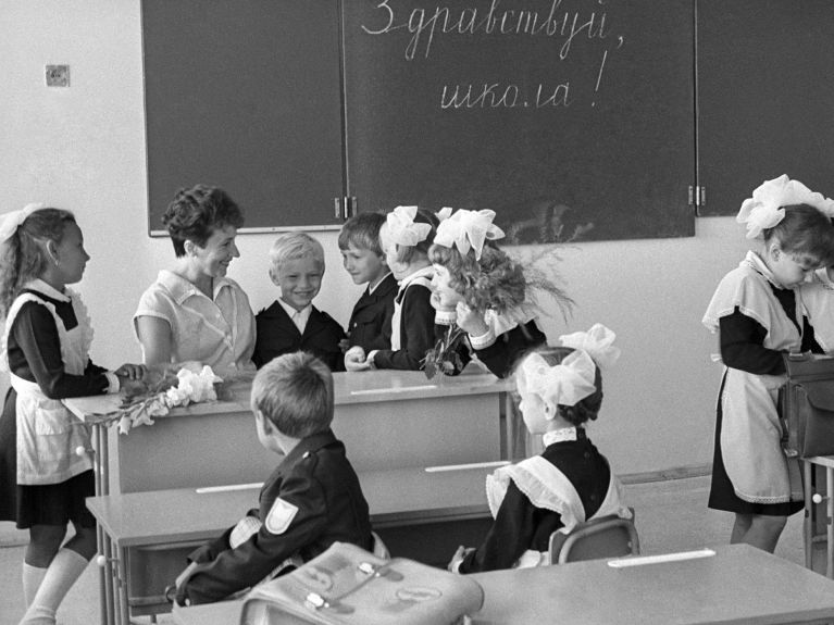 Ярославские школьники в 1985 году