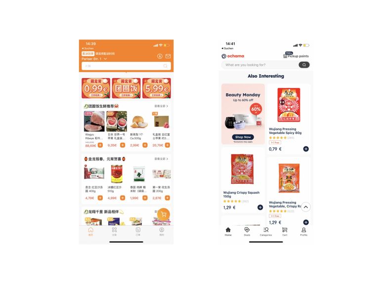 Bestell-Apps „Mywaysia“ und „Ochama“