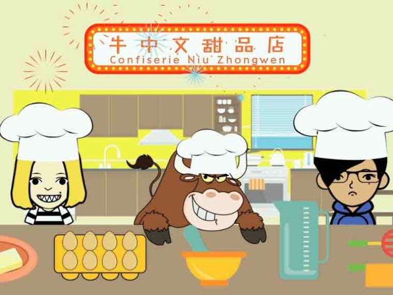 高级食谱:孟维娜,同事彭澎 高级食谱:孟维娜,同事彭澎