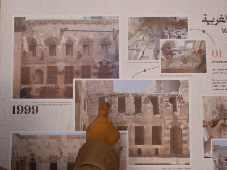 تعرَّض مبنى بيت وكيل لأضرارٍ واسعة خلال الحرب. ودمَّر زلزال عام 2023 ما تبقى من عناصر.