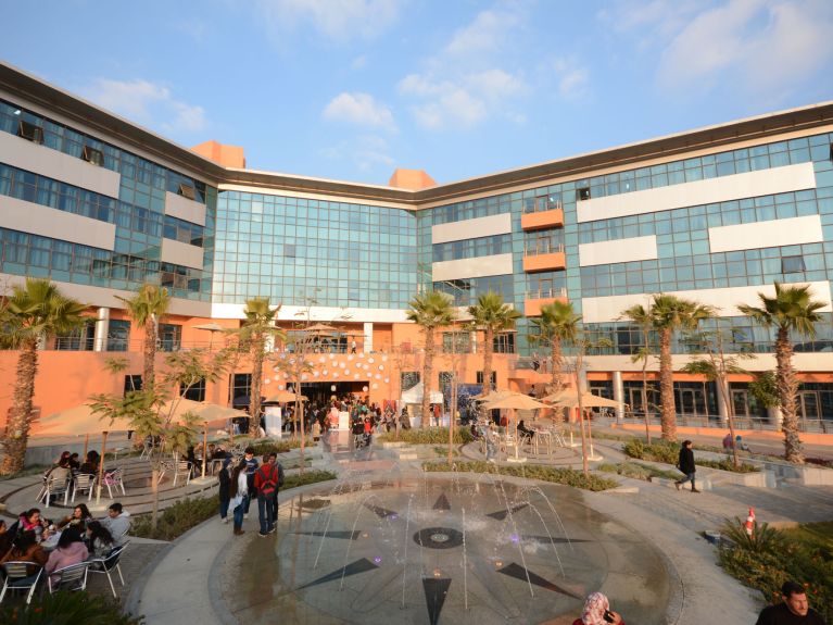 German University en Cairo 