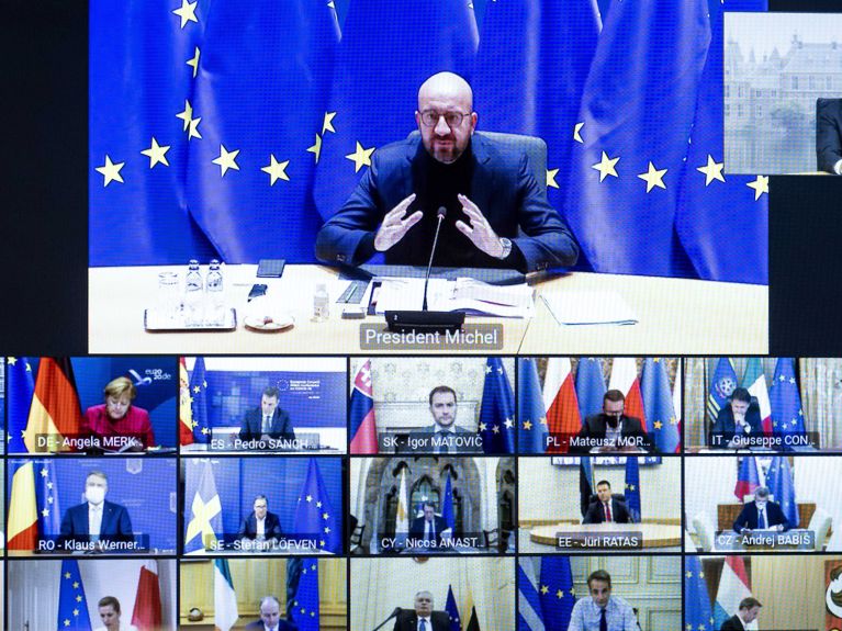 讨论抗击新冠疫情的欧盟国家首脑视频会议
