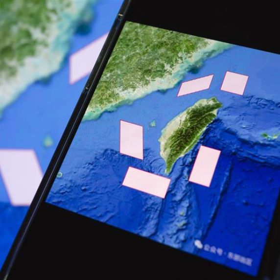 Karte mit Orten der chinesischen Militärübung rund um Taiwan 