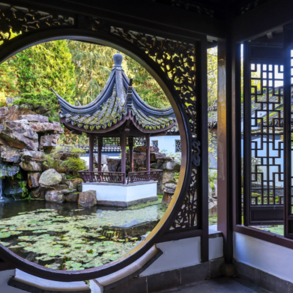 Chinesischer Garten der Ruhr-Universität Bochum