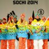 picture-alliance/dpa - Olympia  2014