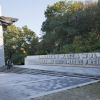 Seit 1972 erinnert ein Denkmal an die polnischen Soldaten.  