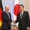 Deutsch-japanische Regierungskonsultationen