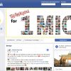 Deutschland.de auf Facebook