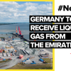 Germany receives liquefied gas from the Emirates