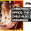 Christmas Post Office: The Christ Child also speaks Ukrainian