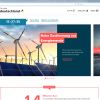 Deutschland.de Website