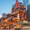 Chongqings Stadtansichten sind unverwechselbar.  