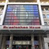 Zu den Sanktionen der Bundesregierung zählt auch die Schließung des Russischen Hauses in Berlin.
