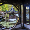 Chinesischer Garten der Ruhr-Universität Bochum