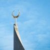 Seit 2021 bildet das Islamkolleg Imame in Deutschland aus.