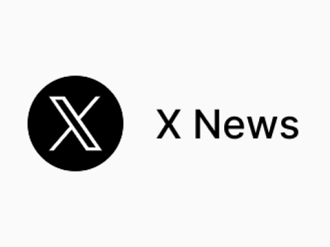 Logo X-News
